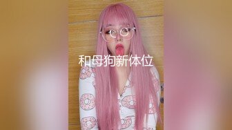  白白嫩嫩的大奶女友被干出白浆很害羞不愿意露脸