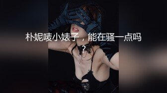 MDWP-0031 姚宛儿 淫行日漫店 威逼利诱操痴女 麻豆传媒映画