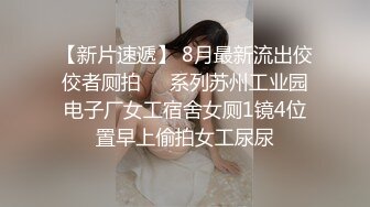 大奶人妻3P 舒不舒服 啊舒服 绿帽叫来两个单男连续轮流输出猛怼 骚穴抠的淫水狂喷 爽叫不停