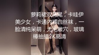 ▶【某房热作品】◀迷奸单位刚离婚的少妇，第二弹 捆绑 翻眼 玩尿道 后入爽歪歪29V 100P，后入的时候有点醒 (2)