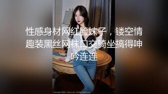 女神西比尔被突然送来的一大束玫瑰花给征服幸福的被大肉棒狠狠干