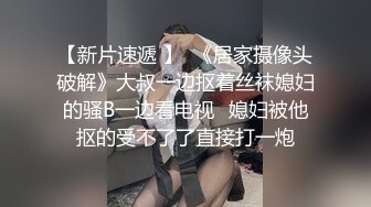  今日推荐烈焰红唇完美颜值甜美小姐姐3P淫乱，异域风情跪着深喉交，开档黑丝骑乘抽