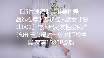 哥哥不在家，趁机多姿势后入嫂子