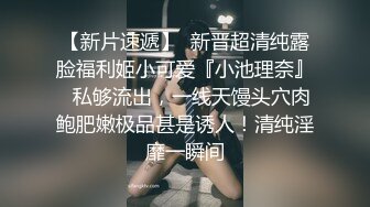 极品淫娃网红美少女▌铃木君 ▌电竞陪玩女仆の特殊嫩穴服务