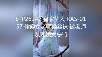 STP22250 【推荐尊享】最新推特暗黑风SM情侣性爱私拍 被像母狗一样拎着绳子舔舐酸奶 各式虐操 争屌群P各种玩操