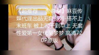 吊鐘乳豐滿BBW型肉欲小姐姐,壹對大奶子打天下,自然下垂無限誘人