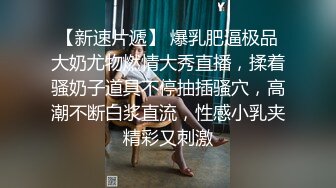 长相甜美气质短发小姐姐卫生间自慰诱惑，跳脱衣舞肛塞菊花乳头滴蜡，拨开丁字裤掰穴扣逼，坐在马桶上插逼喷水