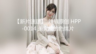 清纯小美女被猥琐洋老头各种道具制服调教