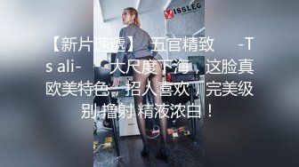 身材苗条水蛇腰网拍红人哆啦与帅哥床战浴室激情