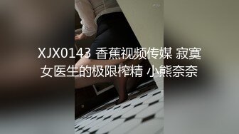 用成人的方式打开抖音 各种抖音风抖奶热舞合集[2100V] (1762)