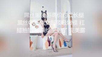 骚炮友手持版