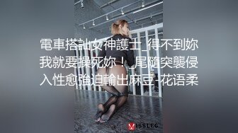 酒店勾搭的小妹妹口交