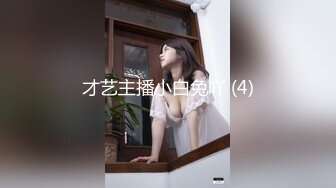 跟夫妻3P