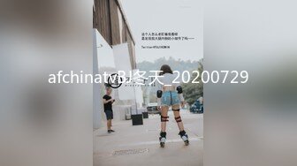 艺舞吧~新丝袜肥臀热舞~完美灯光【70V】 (36)