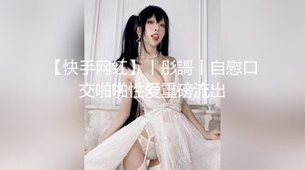  极品双马尾小萝莉 白虎萌妹子