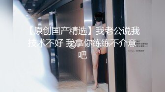 萝莉变女神了【真礼】这样的大胸尤物， 扒穴扣逼了， 真好看，清纯反差，校园女神 (2)