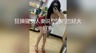 STP31155 双马尾极品美女！粉嫩美乳！修长美腿高跟鞋，全裸扭腰摆臀，张开双腿假屌猛捅，浴室洗澡湿身 VIP0600