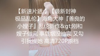 火爆人气女神【不要这样好不好】超漂亮~无套口射吃精~10时~喷血，太美啦！ (5)