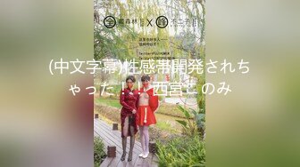 本土網紅｜WuWur_116｜合輯Ⅱ 穿各式性感情趣制服揉乳扣穴測玩繁多震動類道具 32V