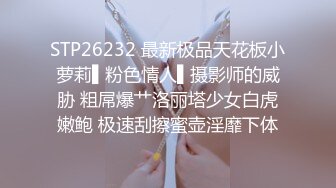 【新片速遞】 【無水印原版---新片速遞】2022.4.30，【持有无套内射执照】，陕西探花，冒雨约操人妻，看逼是每场必备项目