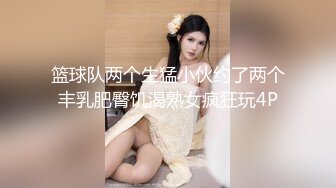 梳妆台后入骚妈肥臀，骚妈在化妆我在后面操，骚妈肥美大黑逼（中文字幕）