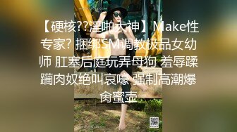 黑衣小美女趴在胯下用猛力的舔吸技术吞吐起伏销魂欲望挡不住投降高潮射了