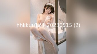 STP32714 蜜桃影像传媒 PME126 为了止痒主动骑上来就淫荡小妹 林思妤 VIP0600