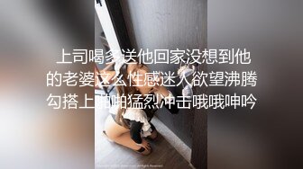 哺乳期的奶妈露脸直播大秀，一边吃着奶子一边自慰骚穴呻吟，奶头都快自己叼下来了，淫荡刺激表情好骚别错过