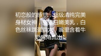 漂亮伪娘 和小哥哥互相吃鸡 骚穴操的很舒坦 呻吟不停 口爆吃精 小牛子也被小哥哥撸射了