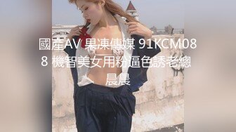 萝莉少女 萌新极品网红美少女▌元气兔▌情色足交挑逗肉棒 酥乳少女白虎一线天 肉棒抽刺裂缝窄穴非常带感