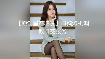 和44岁丰满大屁股肥臀熟女阿姨偷情，阿姨喜欢打屁股，屁股很肥很爽