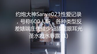 STP26605 【火爆推荐 超魅性爱】七彩女神『月光女神』金发小美女魅惑淫语男友啪啪 操的胡言乱语干懵逼