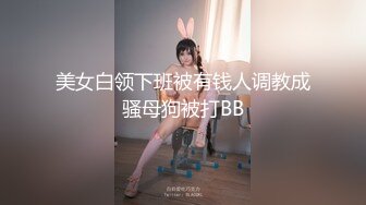 ⚫️⚫️最新6月无水福利②！推特顶级反差美娇娘【性感妻子妮娜】劲爆私拍福利，户外公共场合露出紫薇啪啪