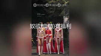 [SWAG]OGSP-0005受伤劳工的住院奇遇乐