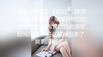 巨乳控必备！推特绝顶大奶牛女神【七夜千寻】最全露脸视图，各种揉奶紫薇诱惑，人间尤物极品炮架