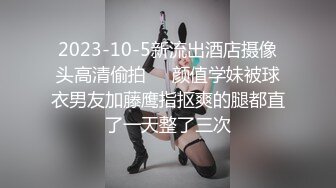 2019新厕所偷拍，美女特别多，划质清楚