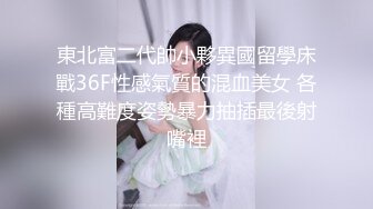 kcf9.com-反差清纯少女〖优咪〗萝莉塔少女自慰、连续高潮调教、母狗羞辱、淫语、拘束玩弄 小小年纪就这么淫荡