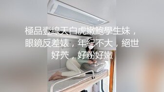 叫我老王—车里翻腾(1)