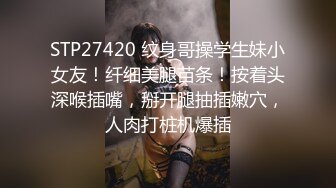 抖音宝妈哈尔滨韵味露脸人妻付费群内福利私拍，艳舞道具紫薇呻吟声销魂，边叫边淫语挑逗，相当反差 (4)