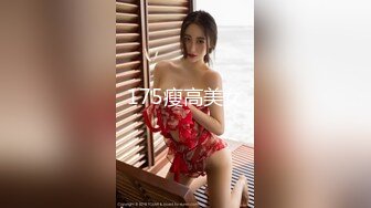 乱伦 孤儿日寡母非常狗血打扮成新婚洞房万众期待的新娘秀禾服来了，都给我妈操来尿了