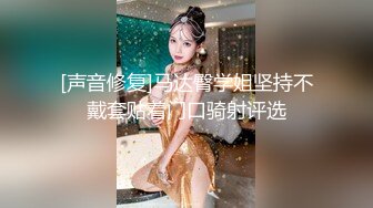 五月新流出魔手外购商场 极品CP高清后拍高桶靴美女的尿冒着阵阵热气