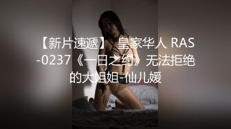 坐盗市最新流出日系未来系列第75季2个露脸美女