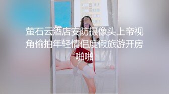 清纯乖巧邻家小妹身材很棒搔首弄姿，闺蜜加入全裸诱惑