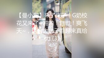 就喜欢后入老婆的大屁股