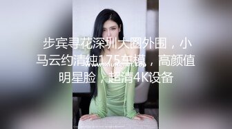 STP34587 身材豐滿美女穿上情趣內衣變得淫蕩無比 被小哥發瘋似的抽插