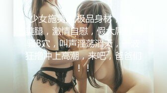 【钻石级❤️推荐】蜜桃传媒圣诞特辑新作-《淫乱圣诞趴》咸湿派对进行中 多P轮操圣诞愿望 蜜桃女神白星雨