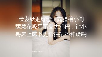 商场女厕刁钻角度偷拍短裙美女的小黑鲍