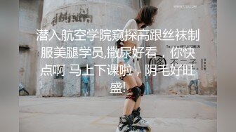 精东影业JDBC015侄女诱惑操上了有钱叔叔