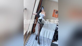 大叔酒店约炮身材不错的美女同事可惜鸡巴硬不起来只能用假鸡巴来满足她了