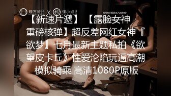 【完整版】内射00后黑丝小秘书，女上位疯狂摇摆浪叫高潮停不下来